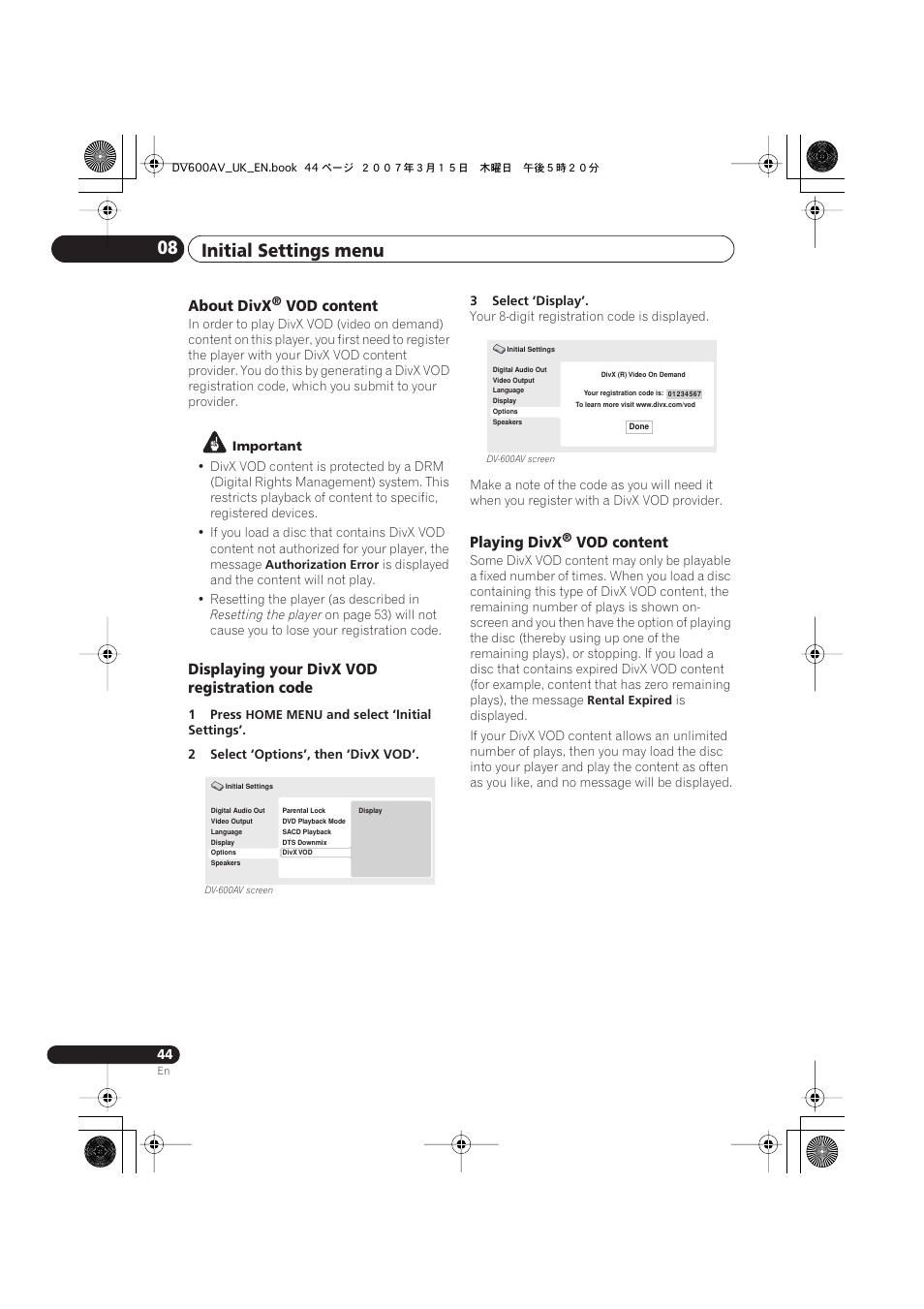 Initial settings menu 08, About divx, Vod content | Displaying your divx vod registration code, Playing divx | Pioneer DV-600AV-S User Manual | Page 44 / 64