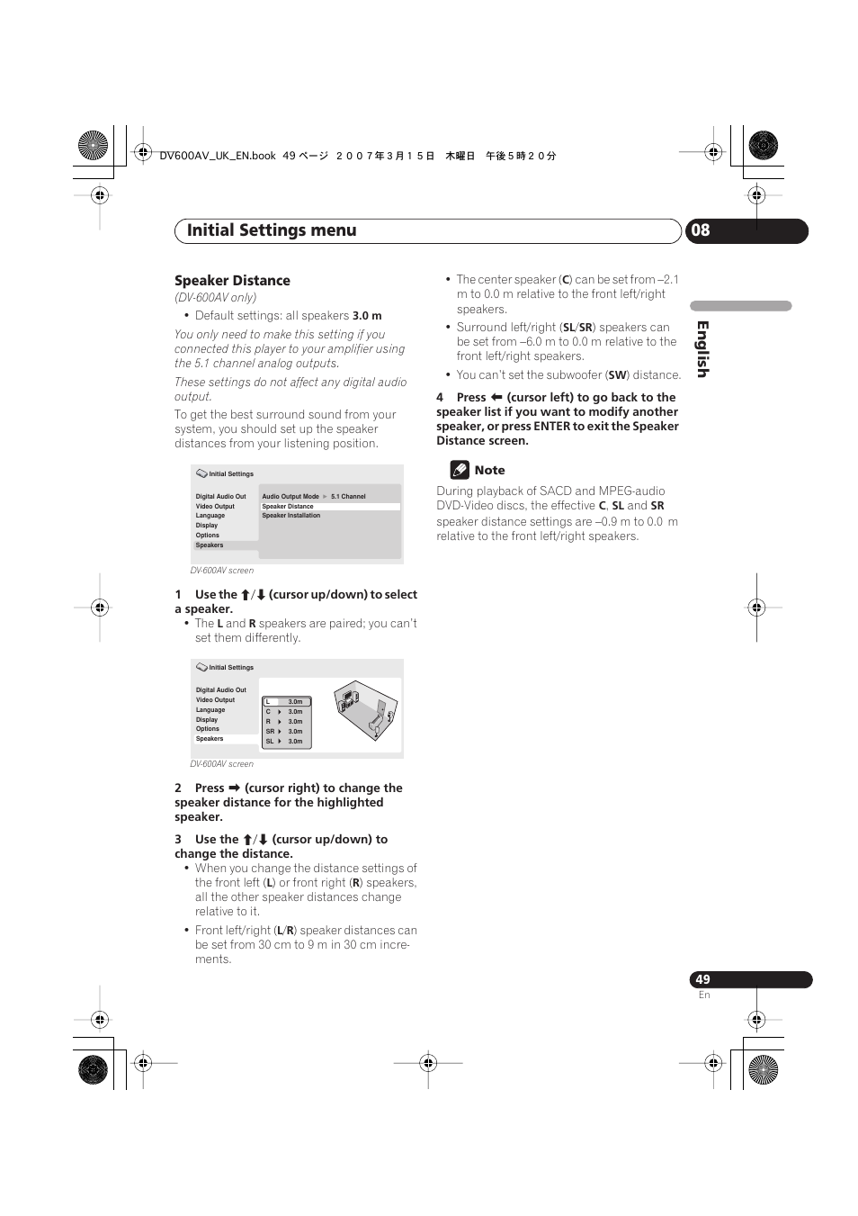 Initial settings menu 08, English, Speaker distance | Pioneer DV-600AV-S User Manual | Page 49 / 64