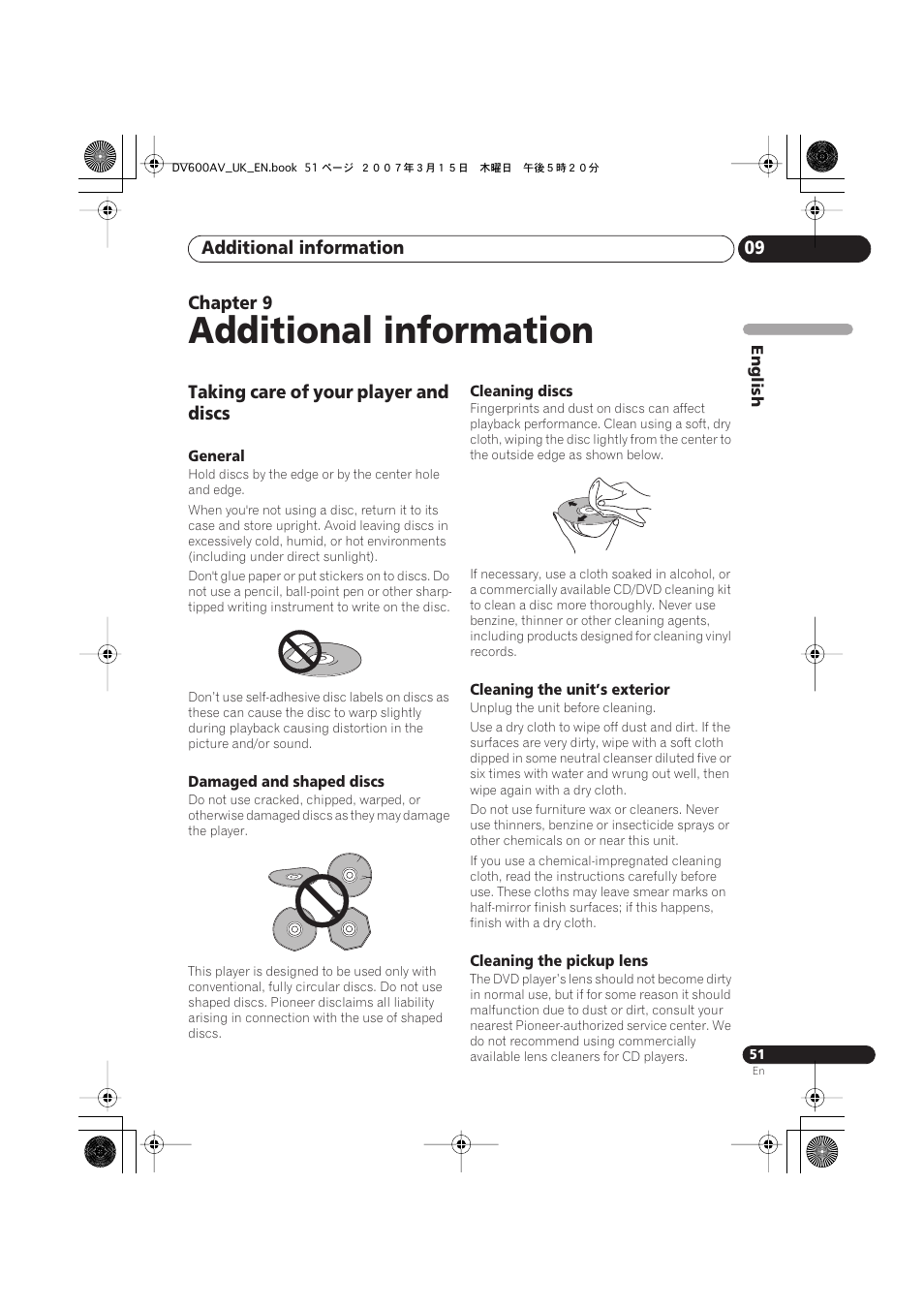 09 additional information, Taking care of your player and discs, Additional information | Additional information 09, Chapter 9 | Pioneer DV-600AV-S User Manual | Page 51 / 64