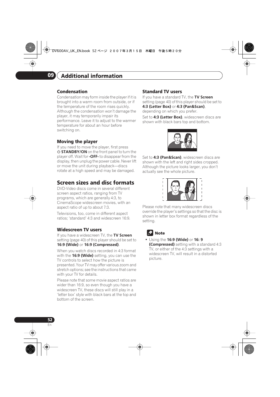 Screen sizes and disc formats, Additional information 09 | Pioneer DV-600AV-S User Manual | Page 52 / 64