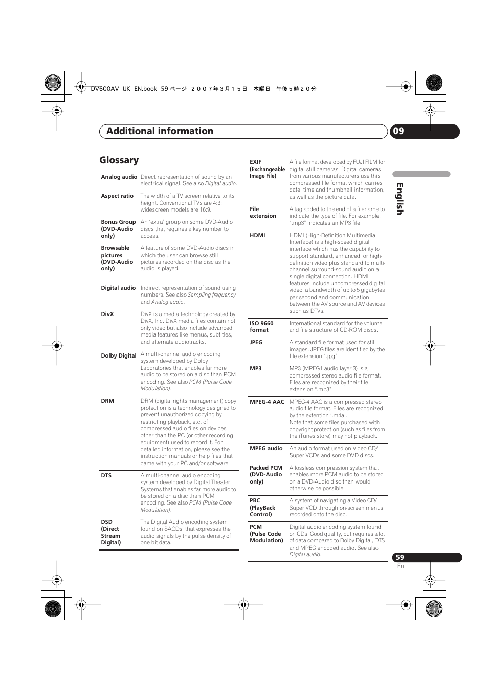 Glossary, Additional information 09, English | Pioneer DV-600AV-S User Manual | Page 59 / 64