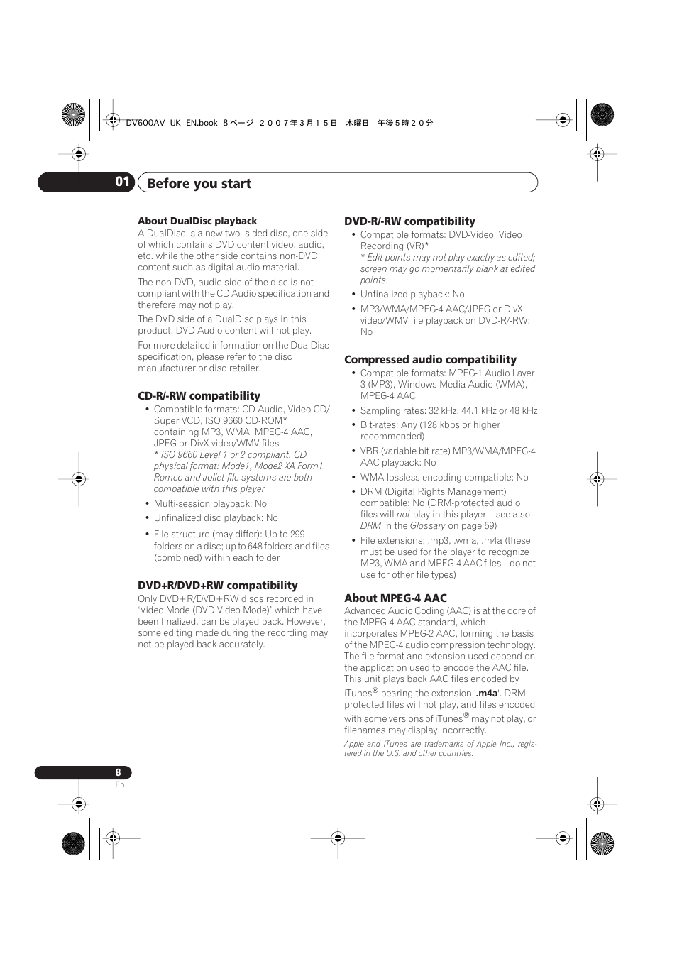 Before you start 01 | Pioneer DV-600AV-S User Manual | Page 8 / 64