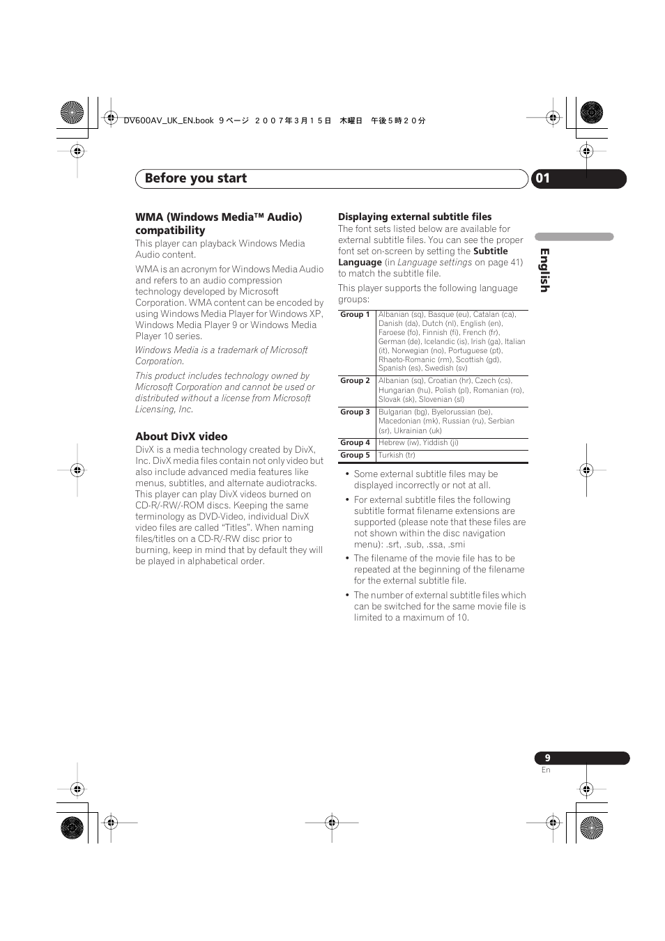 Before you start 01 | Pioneer DV-600AV-S User Manual | Page 9 / 64