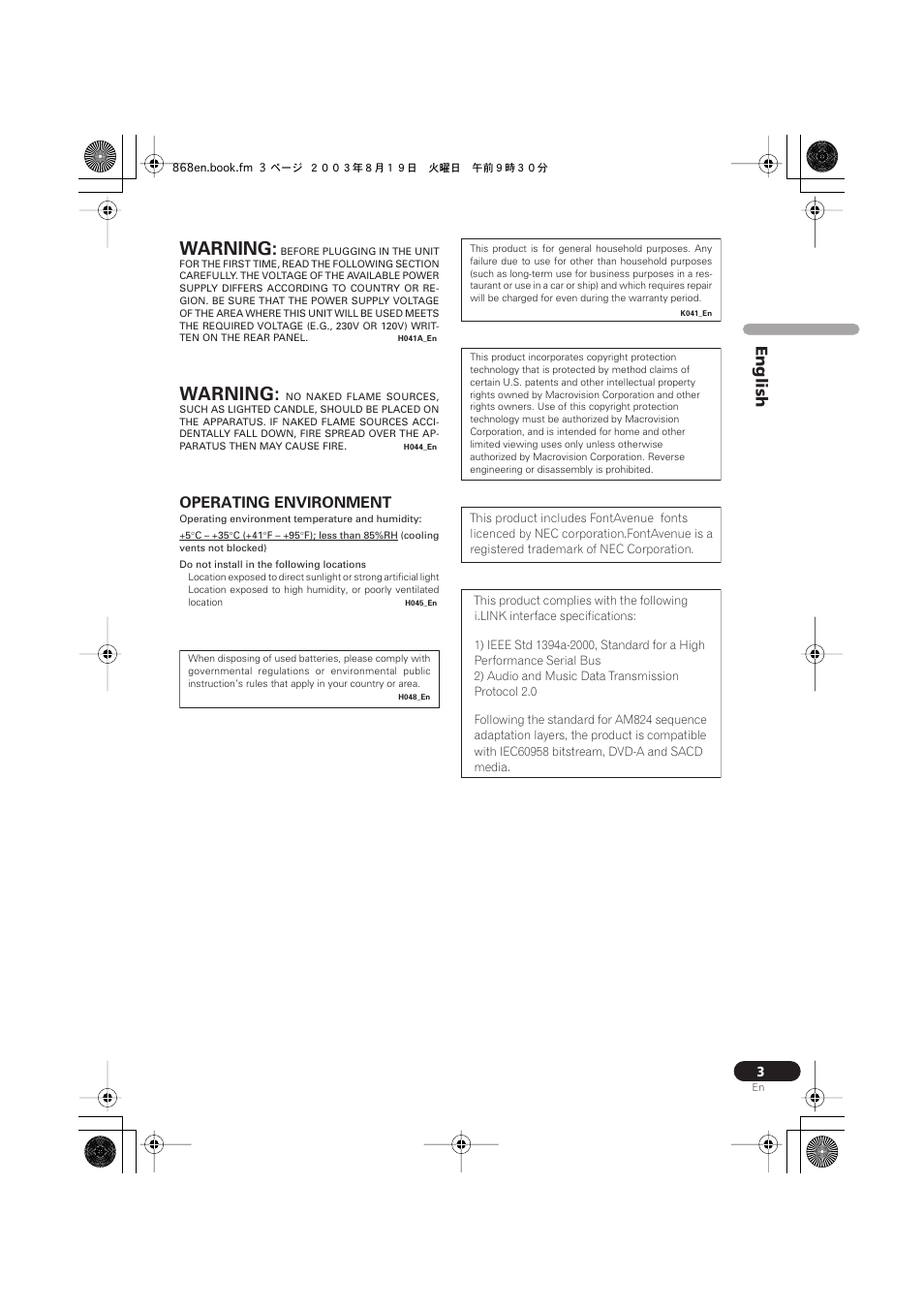 Warning, English, Operating environment | Pioneer DV-868AVi User Manual | Page 3 / 98