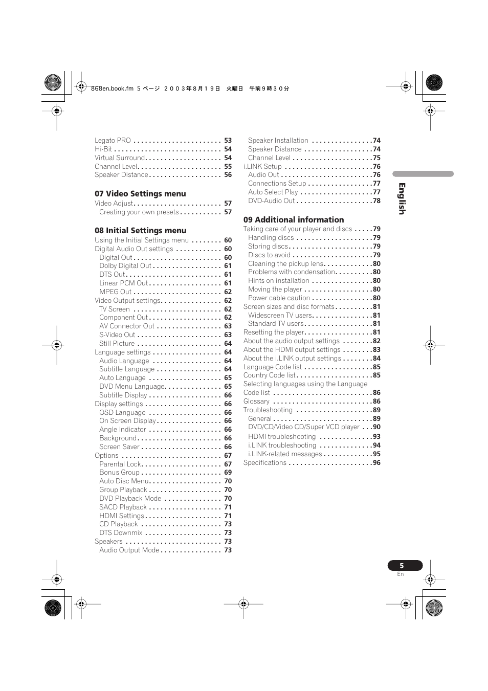 Pioneer DV-868AVi User Manual | Page 5 / 98