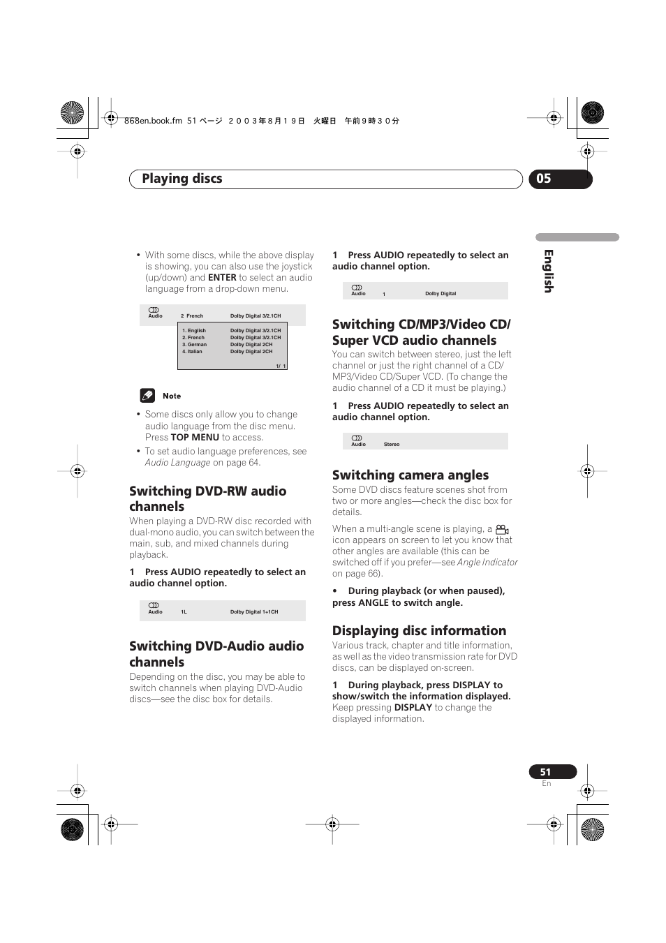 Switching dvd-rw audio channels, Switching dvd-audio audio channels, Switching cd/mp3/video cd/super vcd audio channels | Switching camera angles, Displaying disc information, Playing discs 05 | Pioneer DV-868AVi User Manual | Page 51 / 98