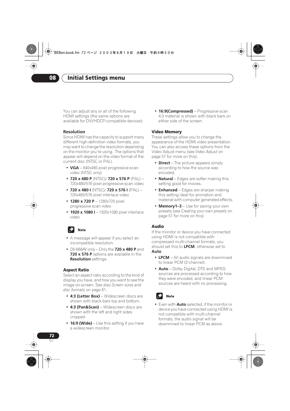 Initial settings menu 08 | Pioneer DV-868AVi User Manual | Page 72 / 98