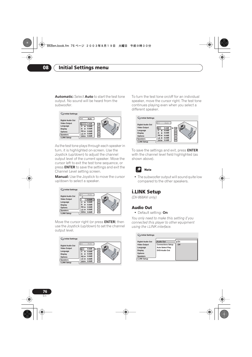 I.link setup, Audio out, Initial settings menu 08 | Pioneer DV-868AVi User Manual | Page 76 / 98