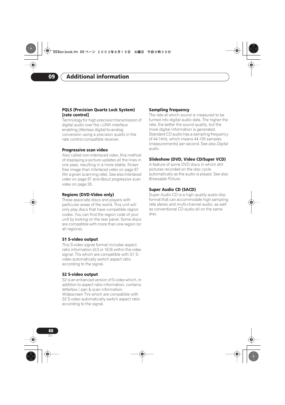 Additional information 09 | Pioneer DV-868AVi User Manual | Page 88 / 98