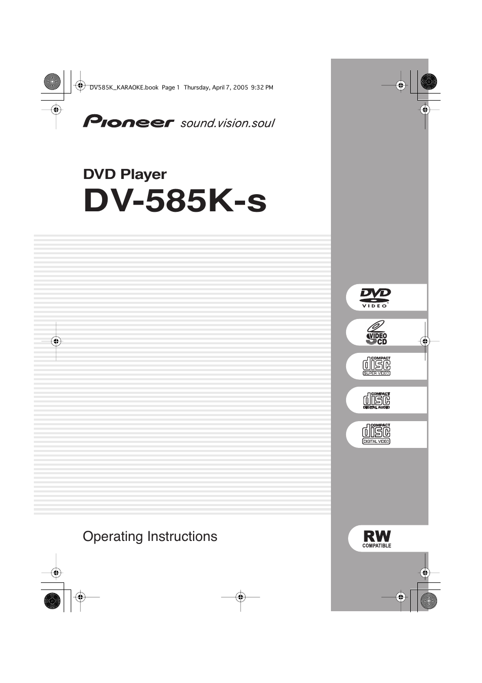 Pioneer DV-585K-s User Manual | 44 pages