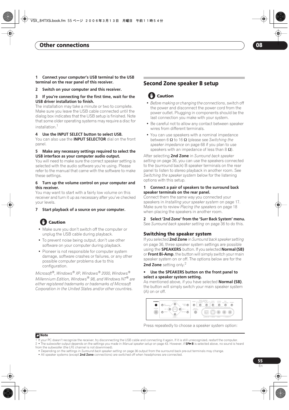 Second zone speaker b setup, Switching the speaker system, Other connections 08 | Pioneer VSX-82TXS-S User Manual | Page 55 / 92