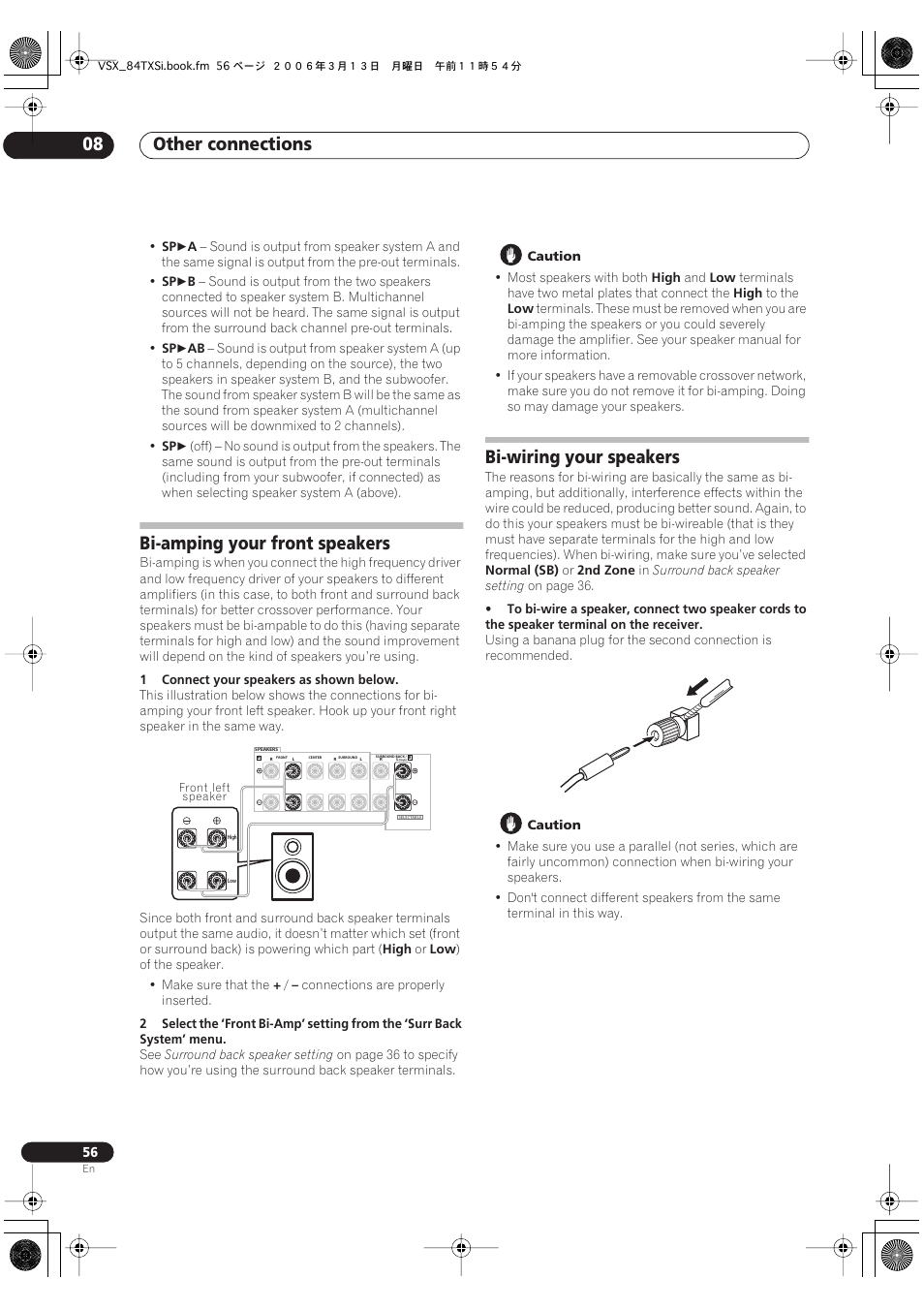 Other connections 08, Bi-amping your front speakers, Bi-wiring your speakers | Pioneer VSX-82TXS-S User Manual | Page 56 / 92