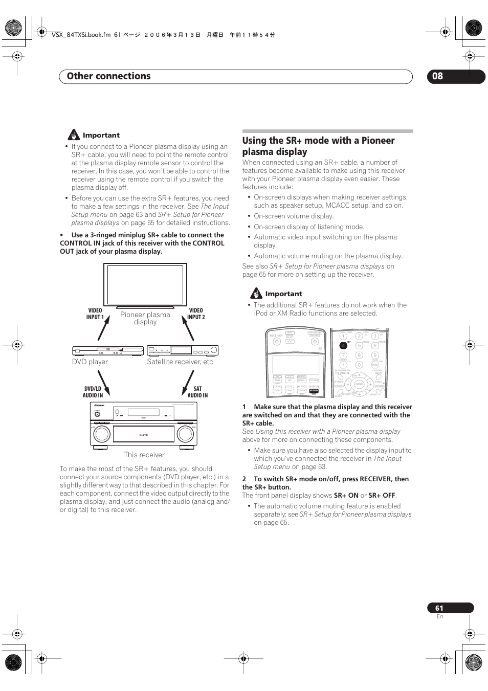 Using the sr+ mode with a pioneer plasma display, Other connections 08 | Pioneer VSX-82TXS-S User Manual | Page 61 / 92