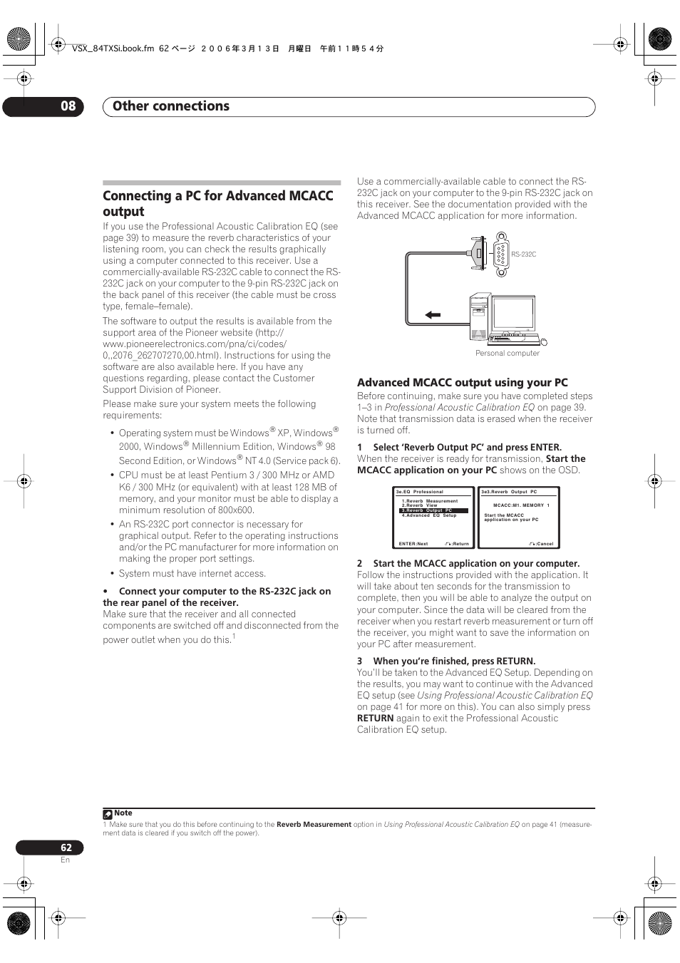 Connecting a pc for advanced mcacc output, Advanced mcacc output using your pc, Other connections 08 | Pioneer VSX-82TXS-S User Manual | Page 62 / 92