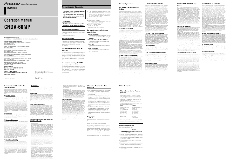 Pioneer DVD Map AVIC-D1 User Manual | 2 pages