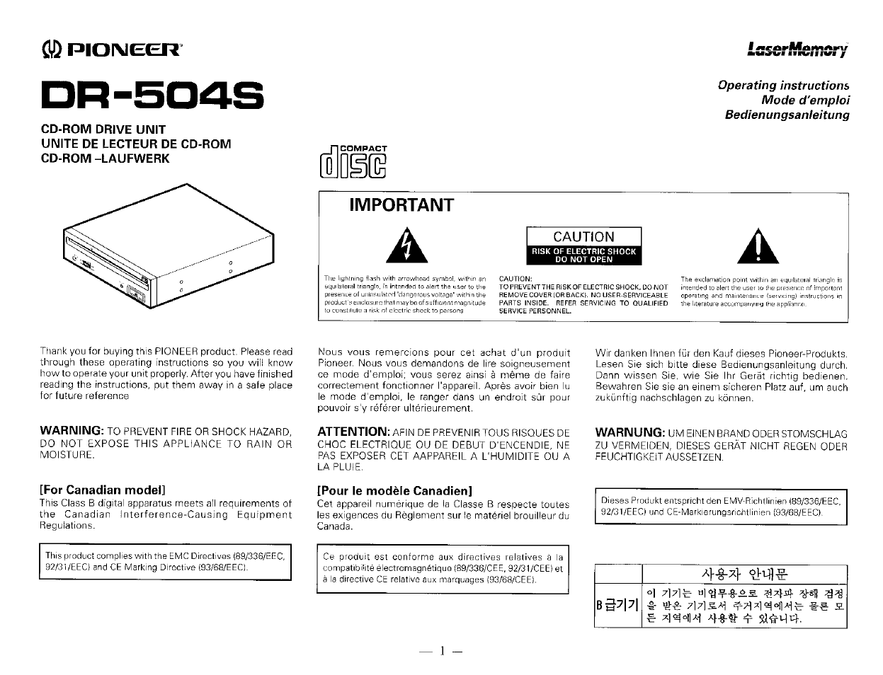 Pioneer DR-504S User Manual | 8 pages