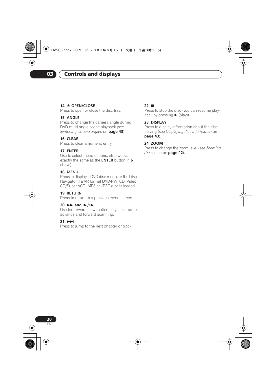 Controls and displays 03 | Pioneer DV-566K-s User Manual | Page 20 / 76