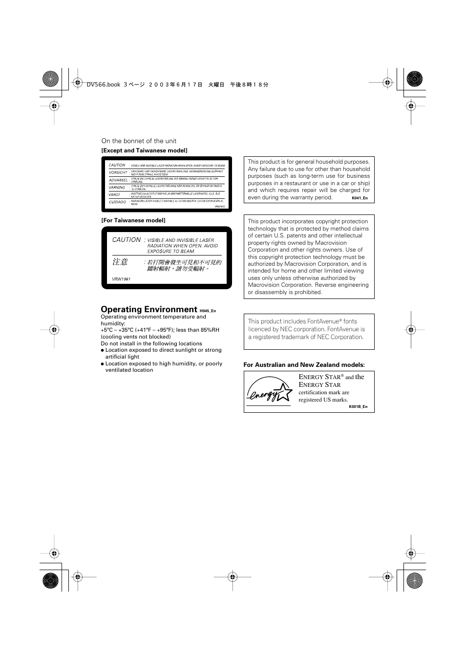 Operating environment | Pioneer DV-566K-s User Manual | Page 3 / 76