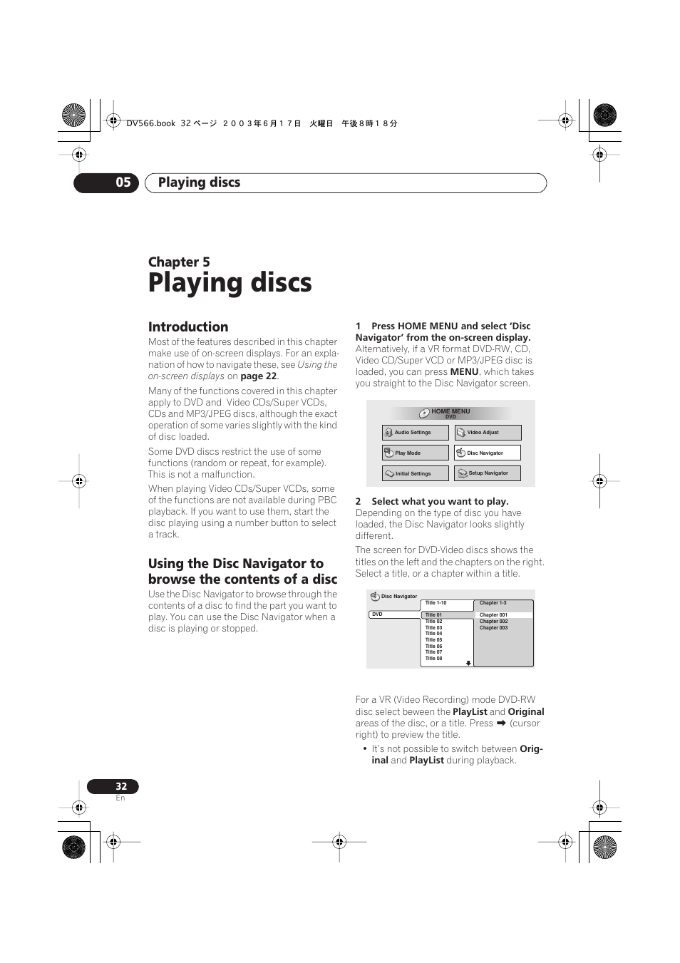 05 playing discs, Introduction, Playing discs | Playing discs 05, Chapter 5 | Pioneer DV-566K-s User Manual | Page 32 / 76
