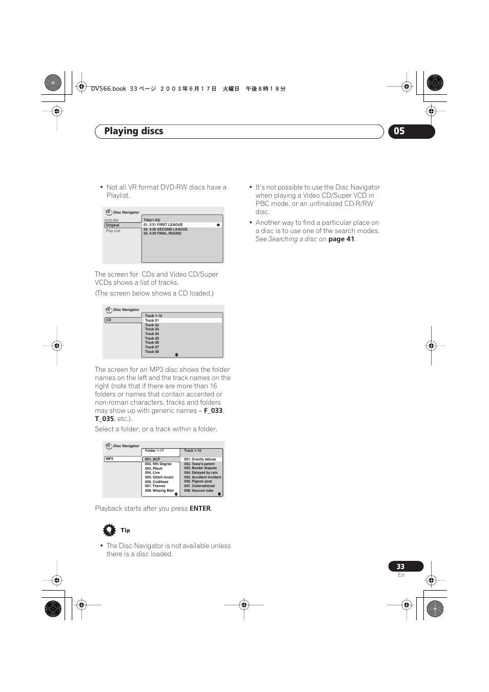 Playing discs 05 | Pioneer DV-566K-s User Manual | Page 33 / 76
