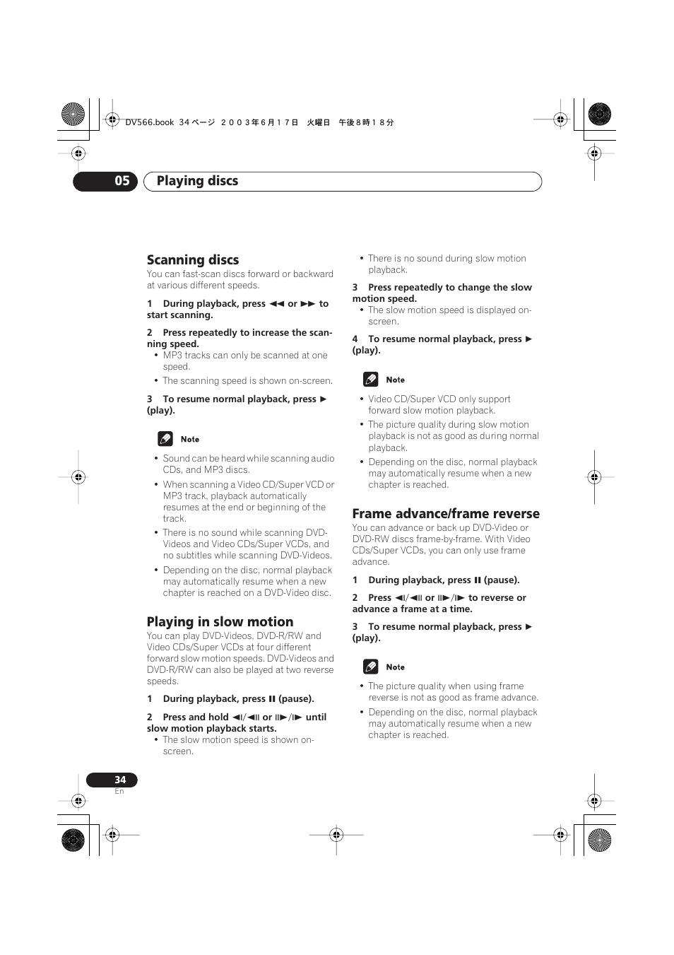 Scanning discs, Playing in slow motion, Frame advance/frame reverse | Playing discs 05 | Pioneer DV-566K-s User Manual | Page 34 / 76
