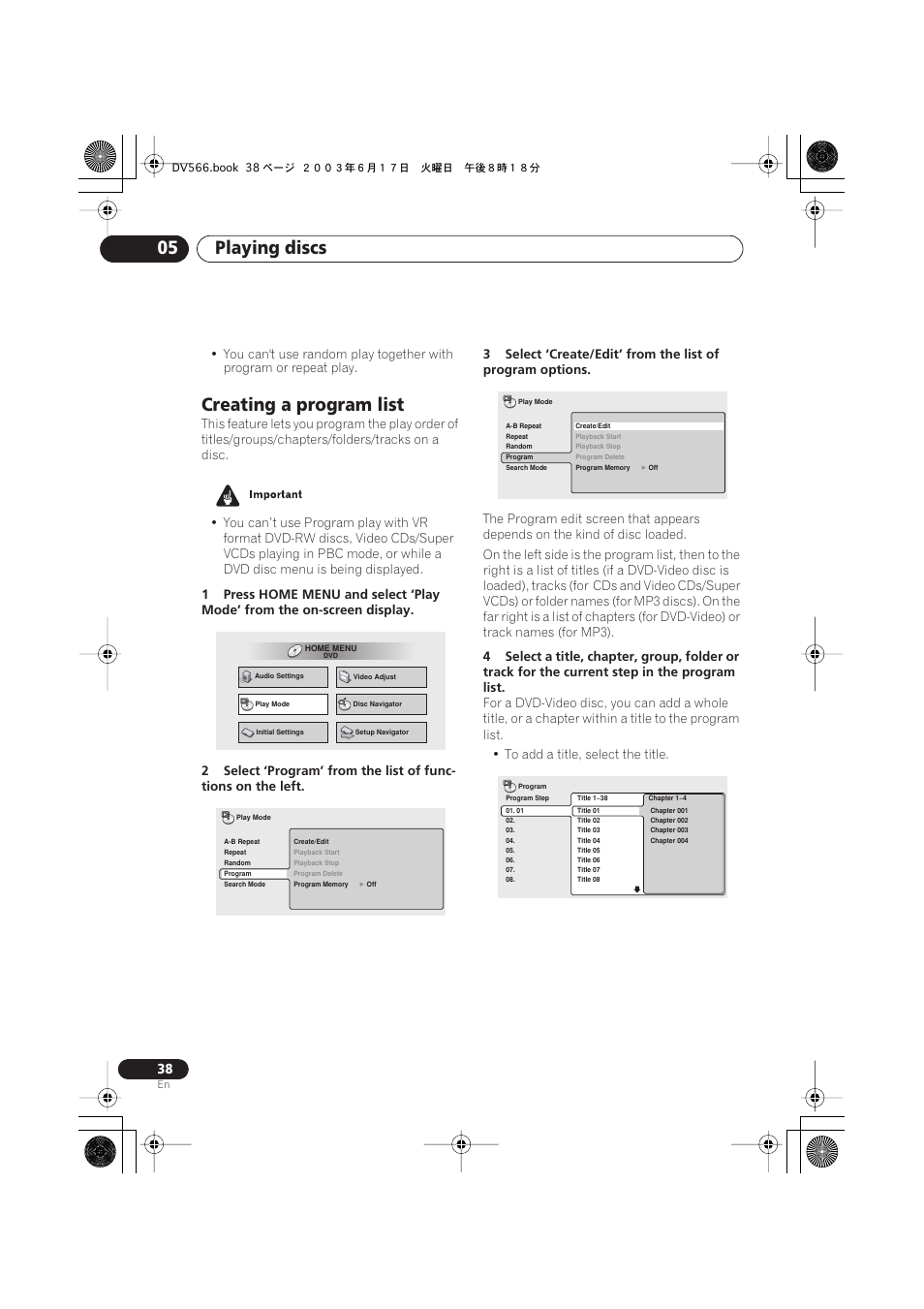 Creating a program list, Playing discs 05 | Pioneer DV-566K-s User Manual | Page 38 / 76