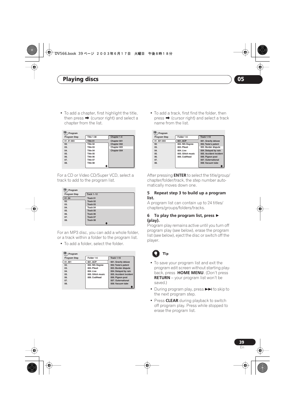 Playing discs 05 | Pioneer DV-566K-s User Manual | Page 39 / 76
