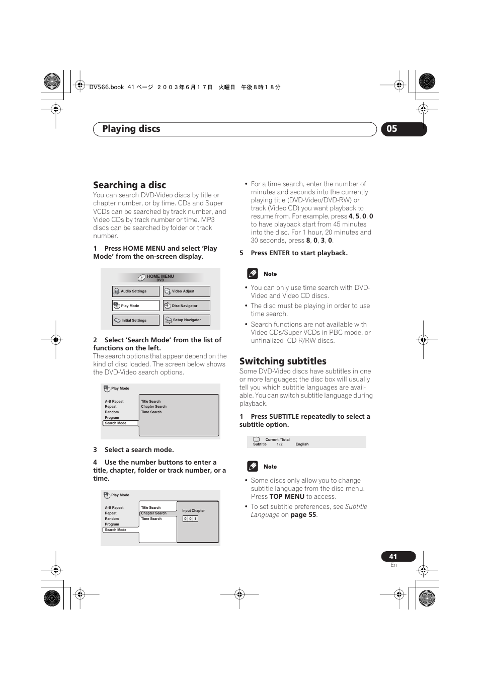 Searching a disc, Switching subtitles, Playing discs 05 | Pioneer DV-566K-s User Manual | Page 41 / 76