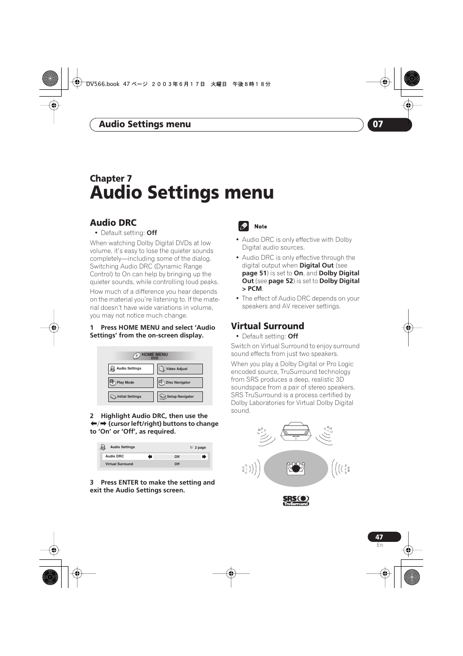 07 audio settings menu, Audio drc, Virtual surround | Audio settings menu, Audio settings menu 07, Chapter 7 | Pioneer DV-566K-s User Manual | Page 47 / 76