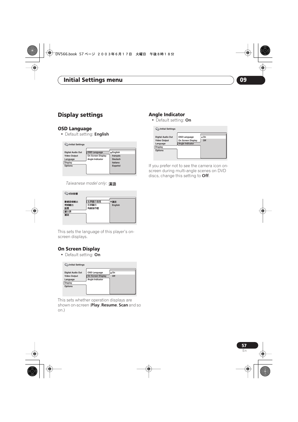Display settings, Osd language, On screen display | Angle indicator, Initial settings menu 09 | Pioneer DV-566K-s User Manual | Page 57 / 76