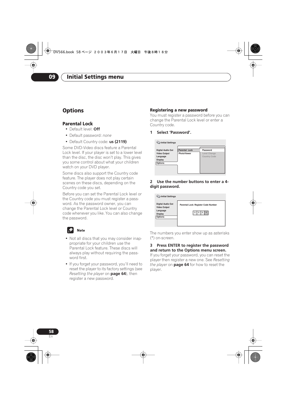 Options, Parental lock, Initial settings menu 09 | Pioneer DV-566K-s User Manual | Page 58 / 76