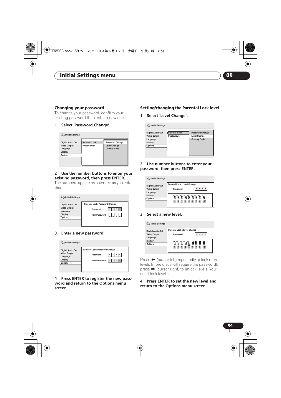 Initial settings menu 09, Changing your password, Setting/changing the parental lock level | Pioneer DV-566K-s User Manual | Page 59 / 76
