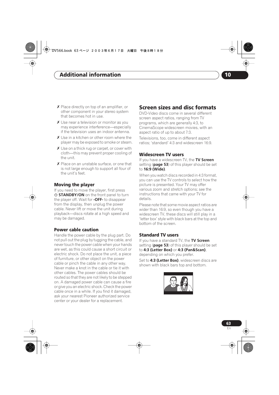 Moving the player, Power cable caution, Screen sizes and disc formats | Widescreen tv users, Standard tv users, Additional information 10 | Pioneer DV-566K-s User Manual | Page 63 / 76