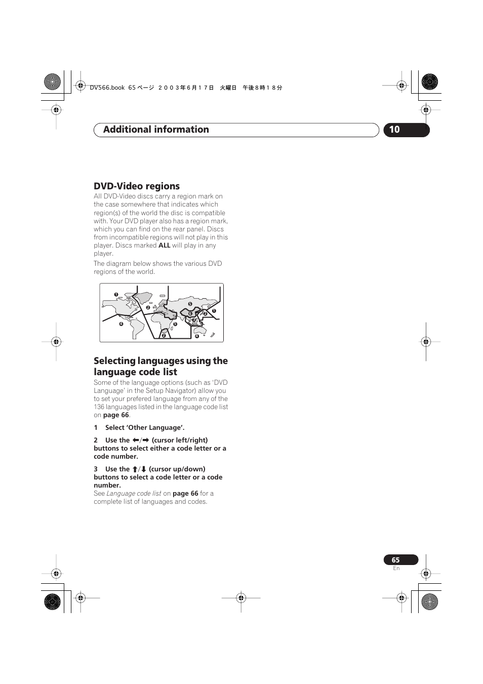 Dvd-video regions, Selecting languages using the language code list, Additional information 10 | Pioneer DV-566K-s User Manual | Page 65 / 76