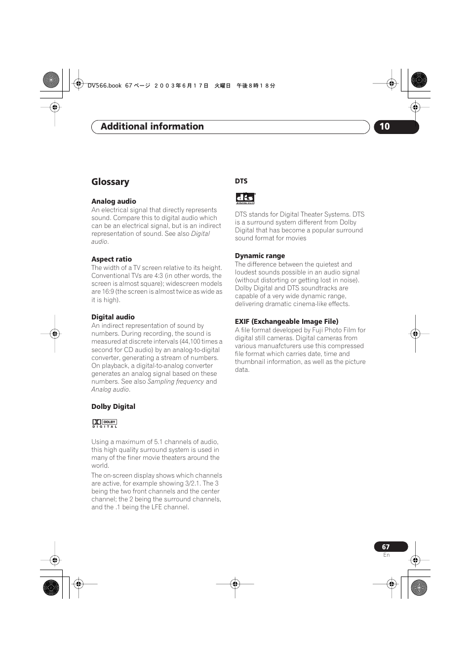 Glossary, Additional information 10 | Pioneer DV-566K-s User Manual | Page 67 / 76