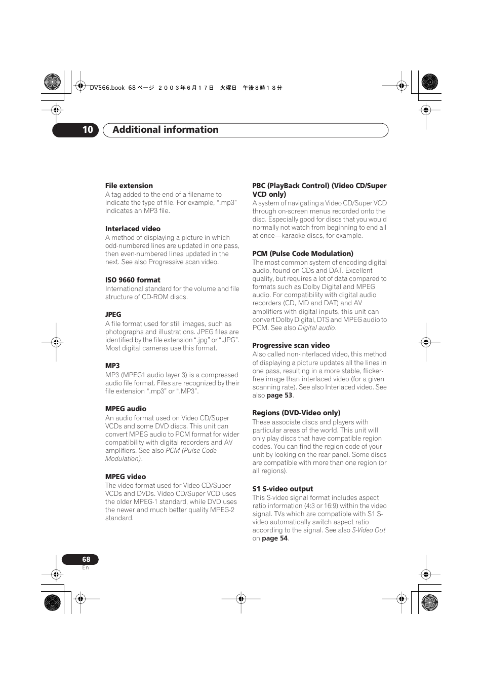 Additional information 10 | Pioneer DV-566K-s User Manual | Page 68 / 76