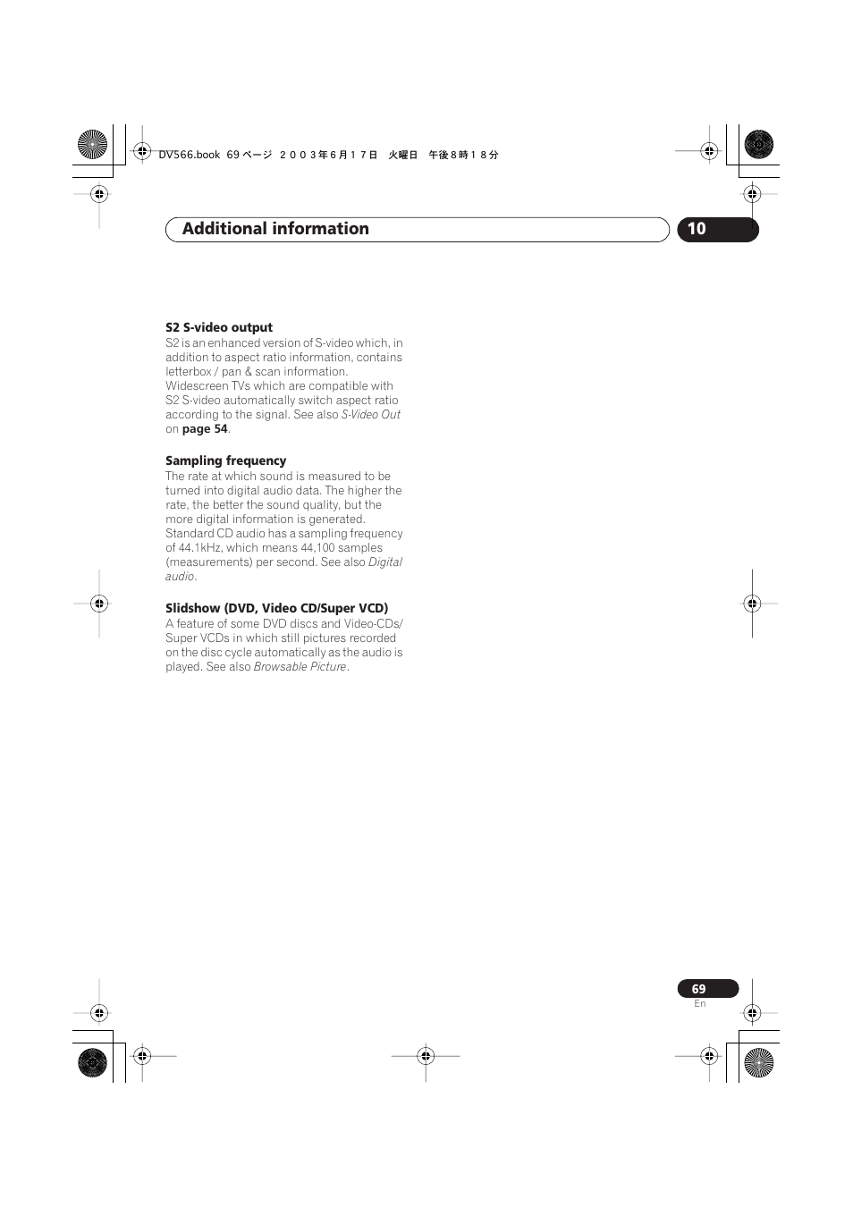 Additional information 10 | Pioneer DV-566K-s User Manual | Page 69 / 76