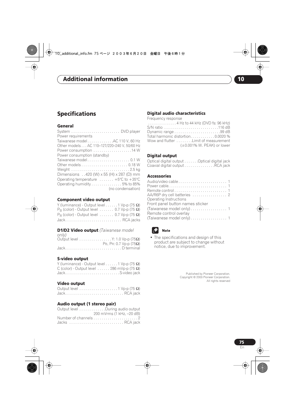 Specifications, Additional information 10 | Pioneer DV-566K-s User Manual | Page 75 / 76