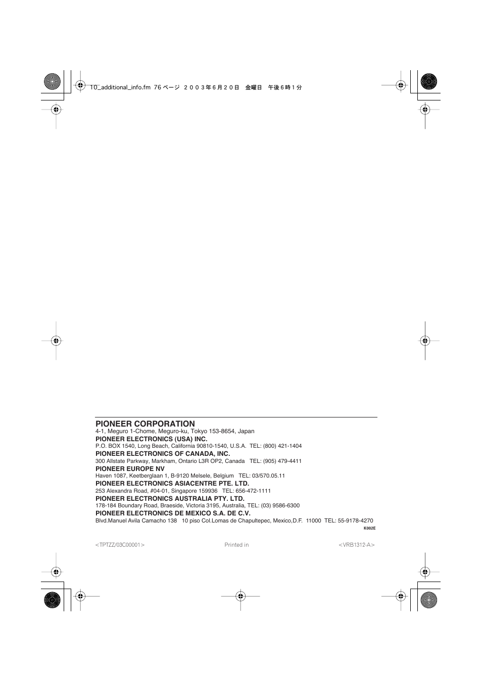 Pioneer corporation | Pioneer DV-566K-s User Manual | Page 76 / 76