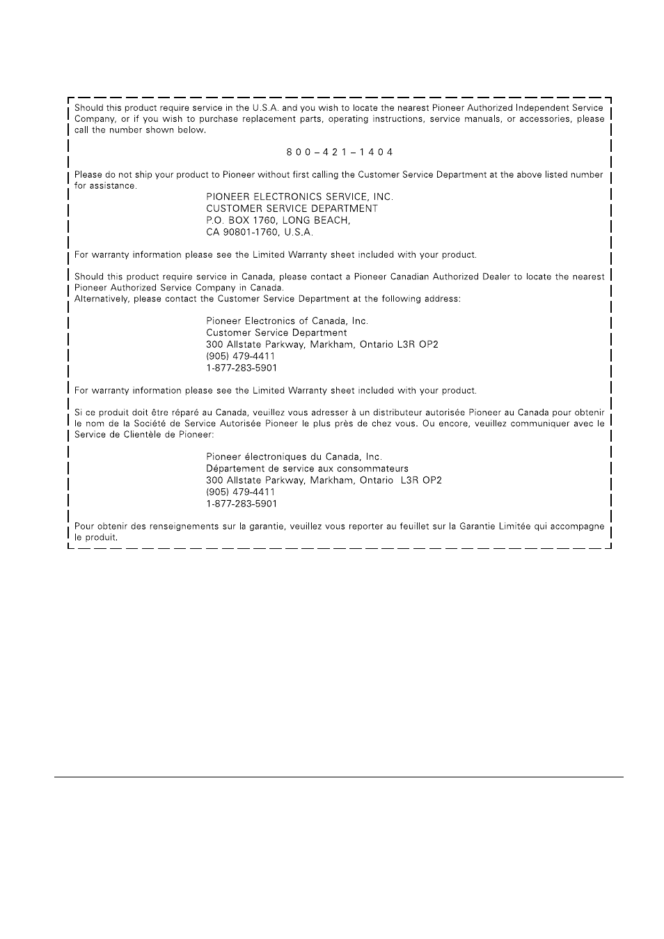 Pioneer corporation | Pioneer DV-333 User Manual | Page 56 / 56