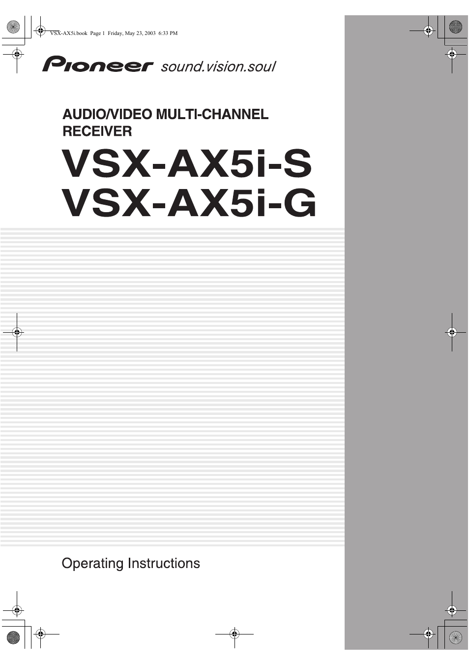 Pioneer VSX-AX5i-G User Manual | 120 pages