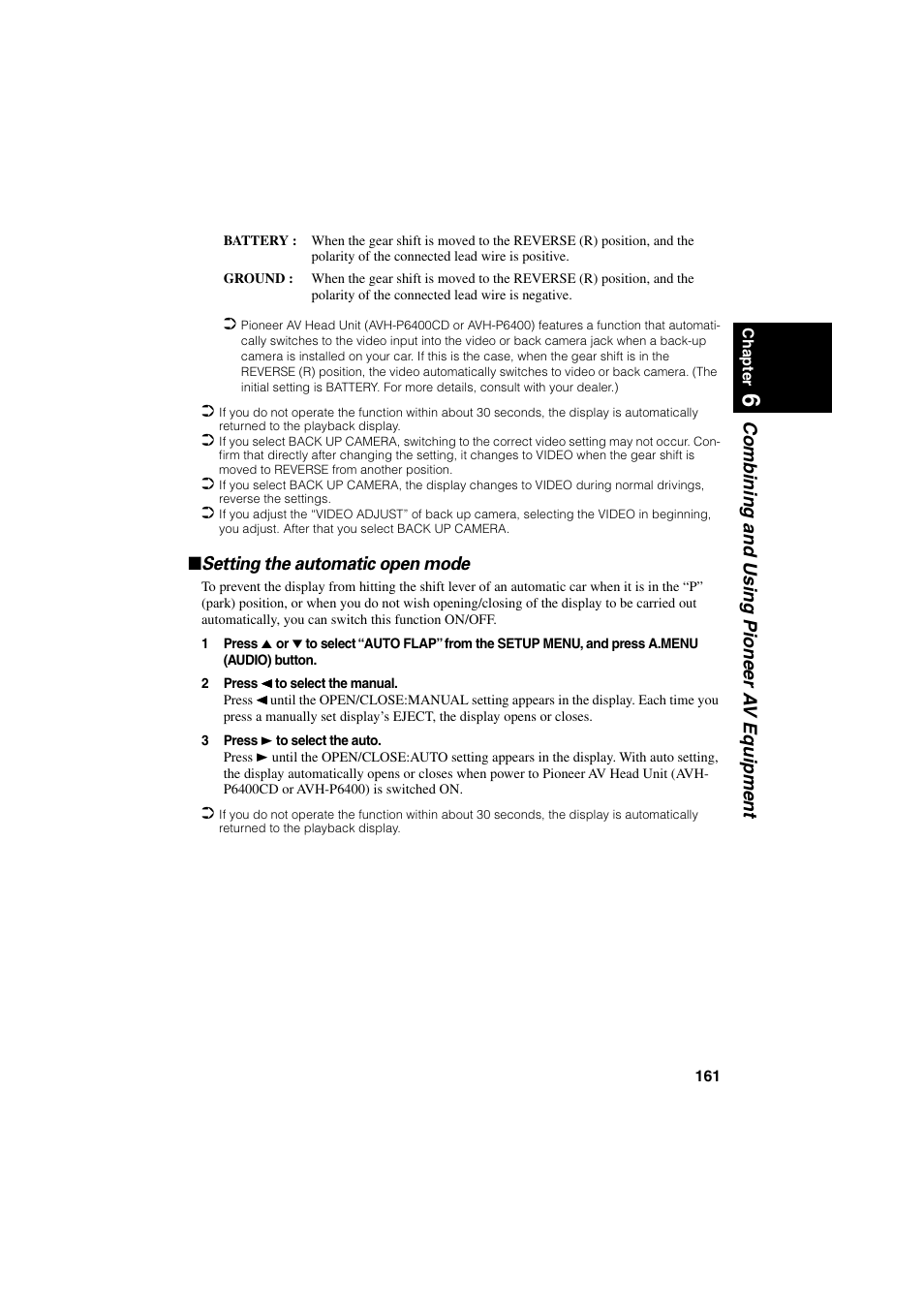 Setting the automatic open mode, Combining and using pioneer a v equipment | Pioneer CNDV-20 User Manual | Page 163 / 200