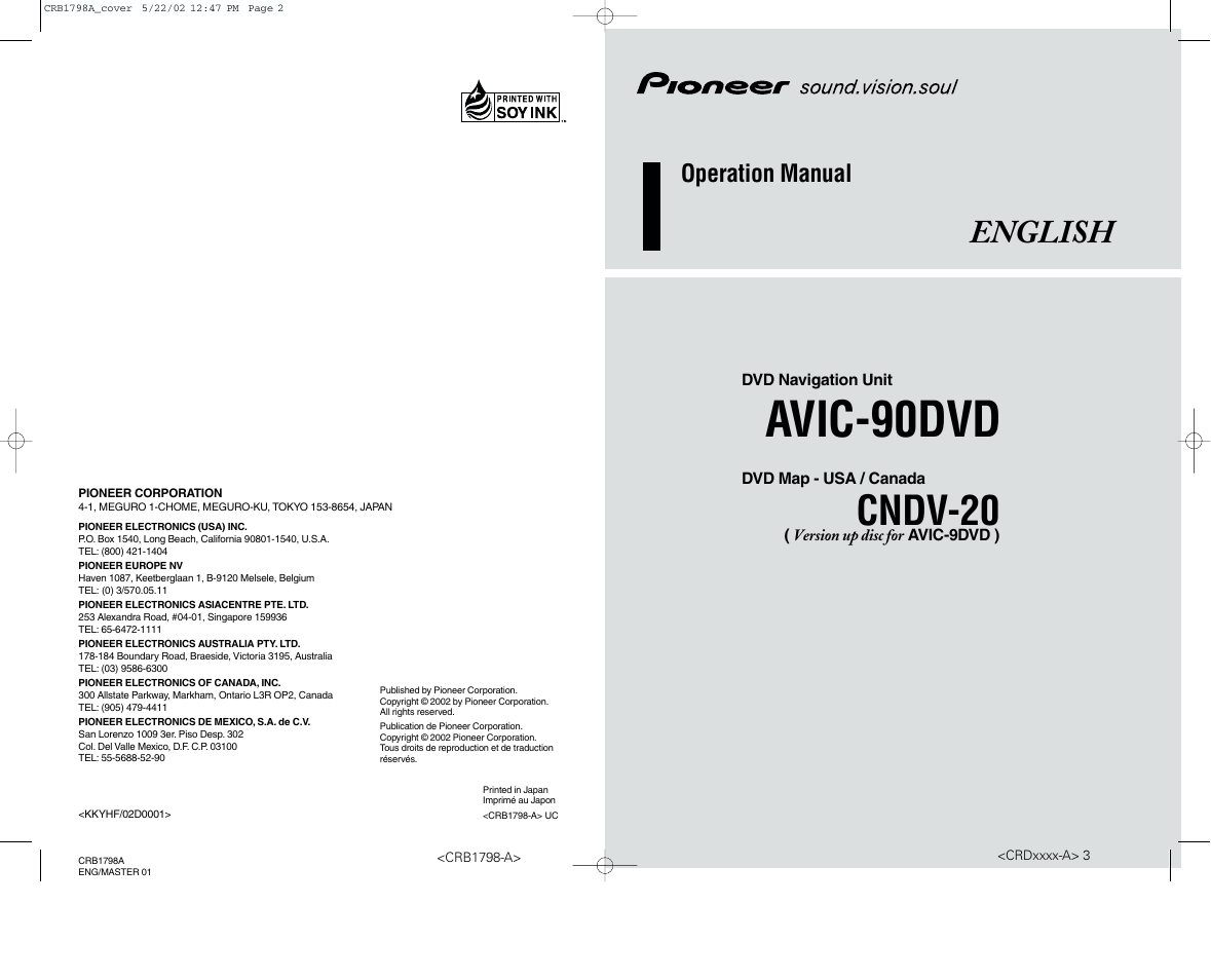 Avic-90dvd, Cndv-20, English | Operation manual | Pioneer CNDV-20 User Manual | Page 200 / 200
