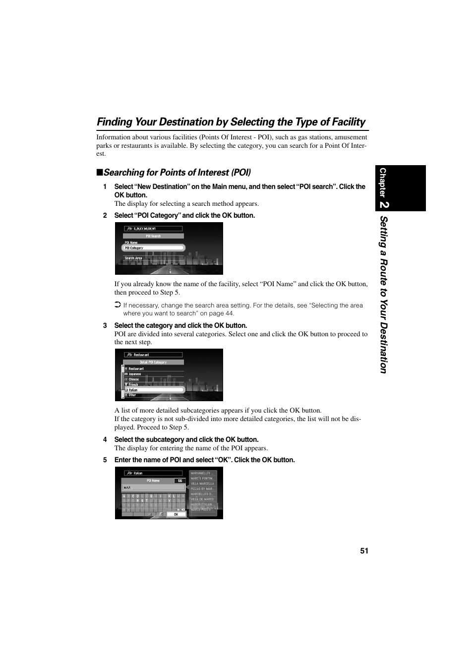 Searching for points of interest (poi) | Pioneer CNDV-20 User Manual | Page 53 / 200