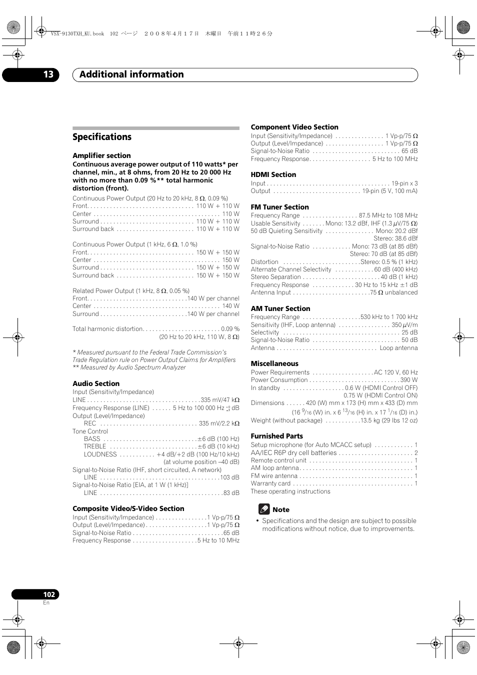 Specifications, Additional information 13 | Pioneer VSX-9130TXH-K User Manual | Page 102 / 104