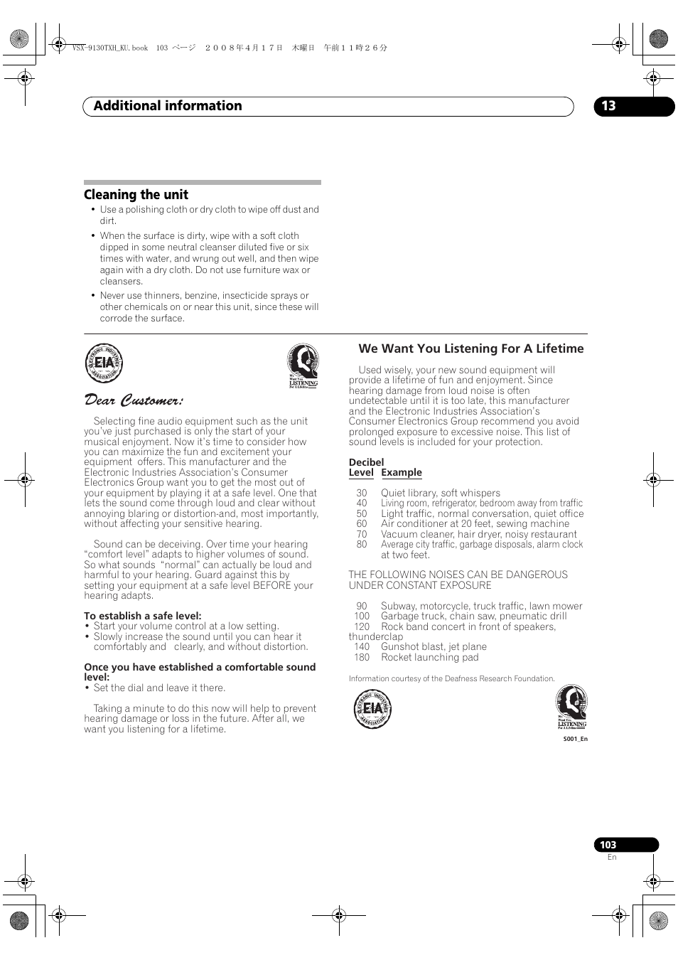 Cleaning the unit, Additional information 13 | Pioneer VSX-9130TXH-K User Manual | Page 103 / 104
