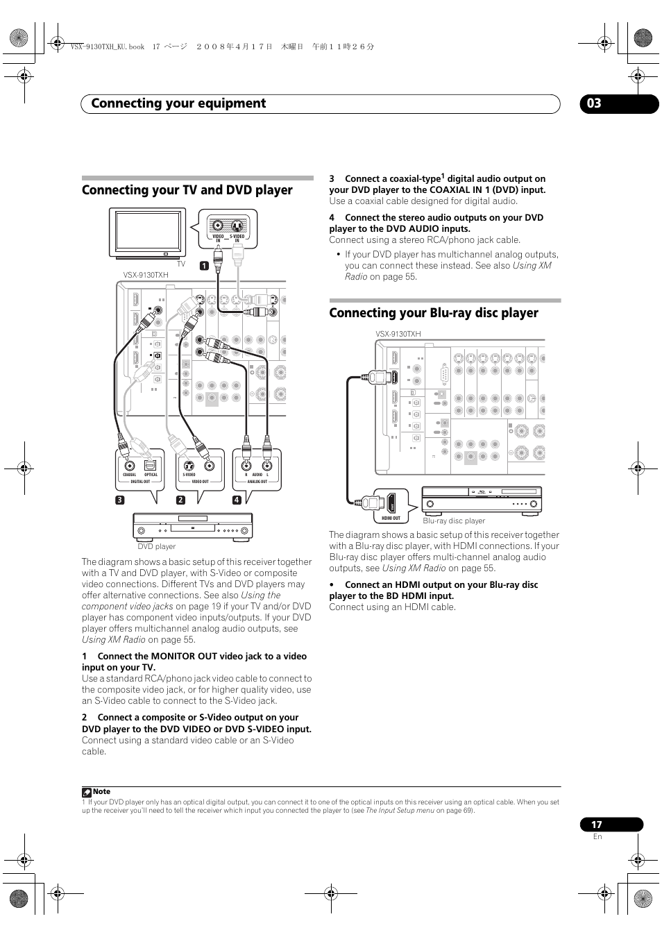 Connecting your equipment 03, Connecting your tv and dvd player, Connecting your blu-ray disc player | Pioneer VSX-9130TXH-K User Manual | Page 17 / 104