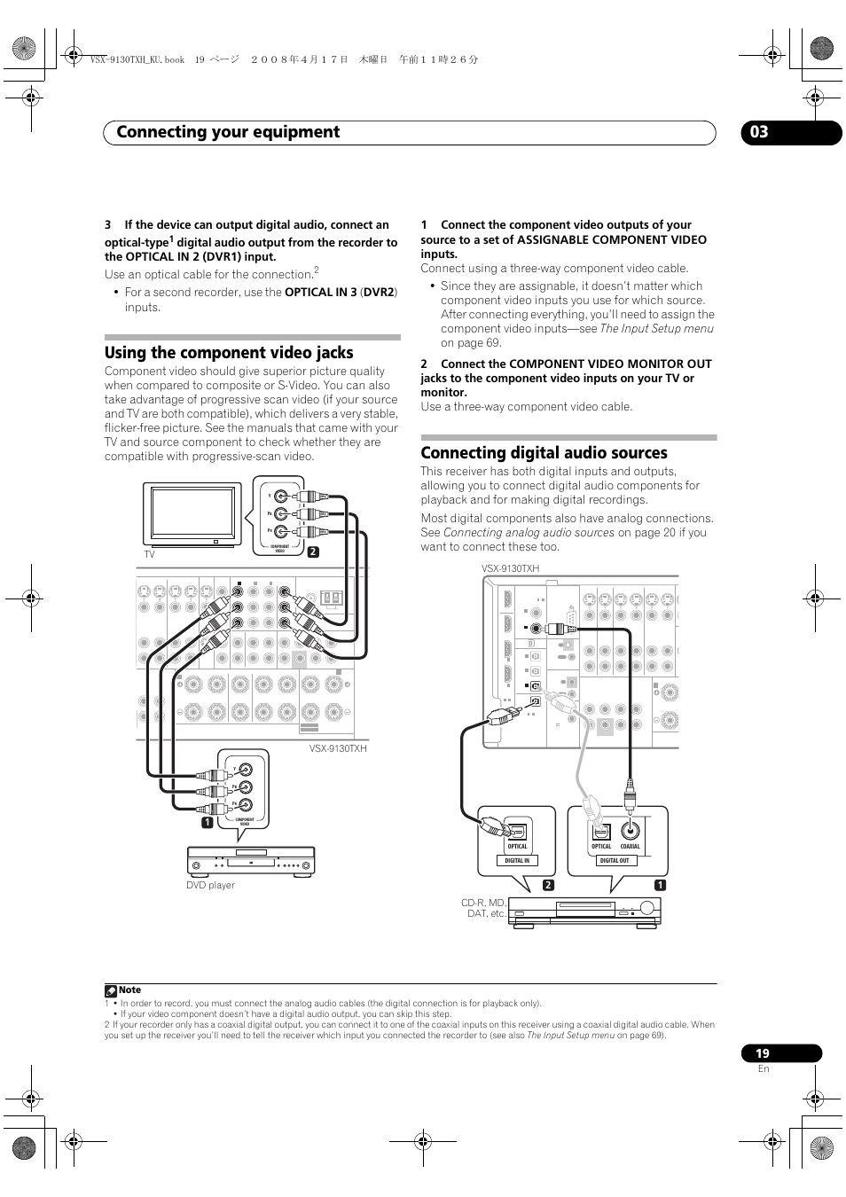 Connecting your equipment 03, Using the component video jacks, Connecting digital audio sources | Pioneer VSX-9130TXH-K User Manual | Page 19 / 104