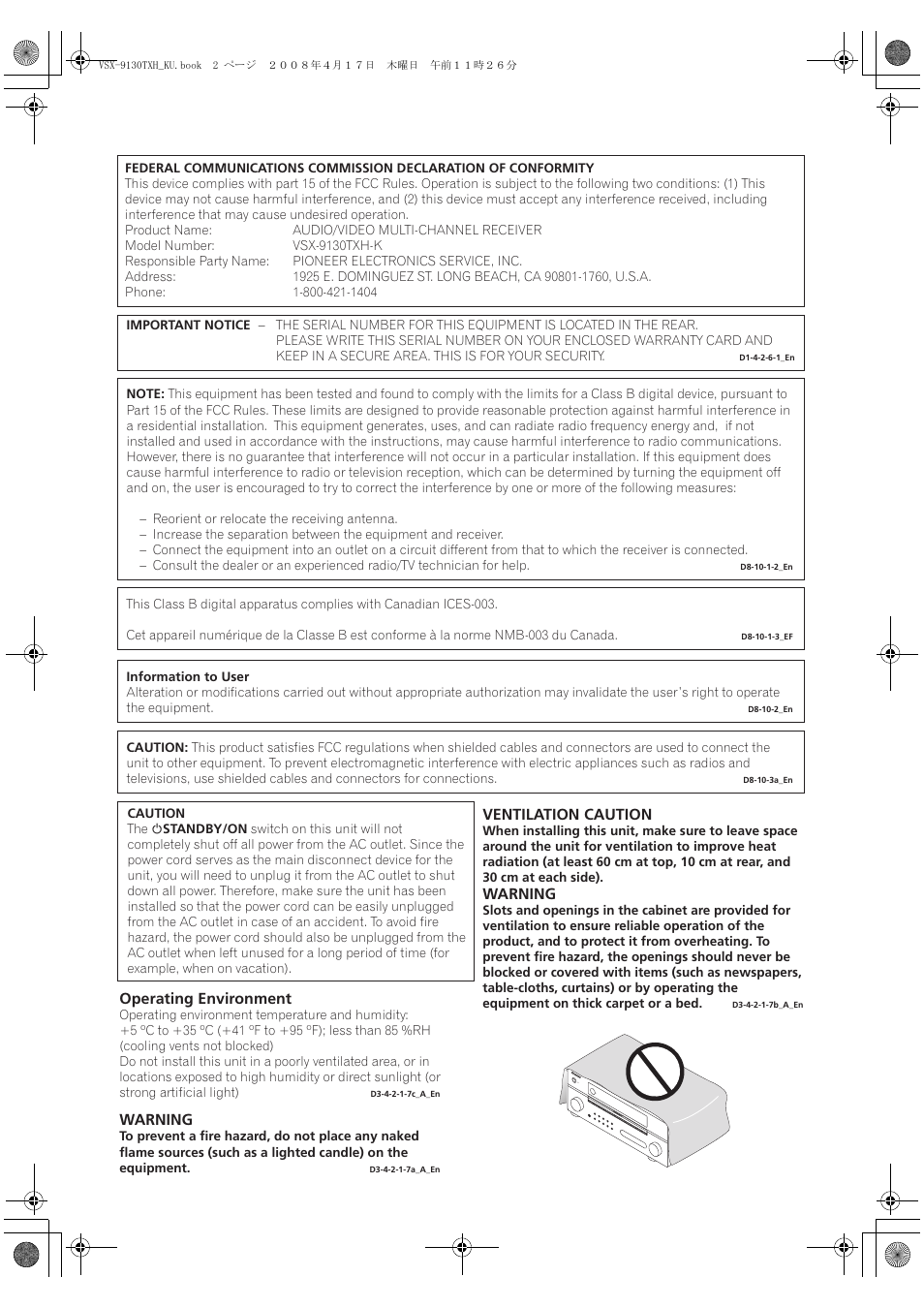 Operating environment, Warning, Ventilation caution | Pioneer VSX-9130TXH-K User Manual | Page 2 / 104