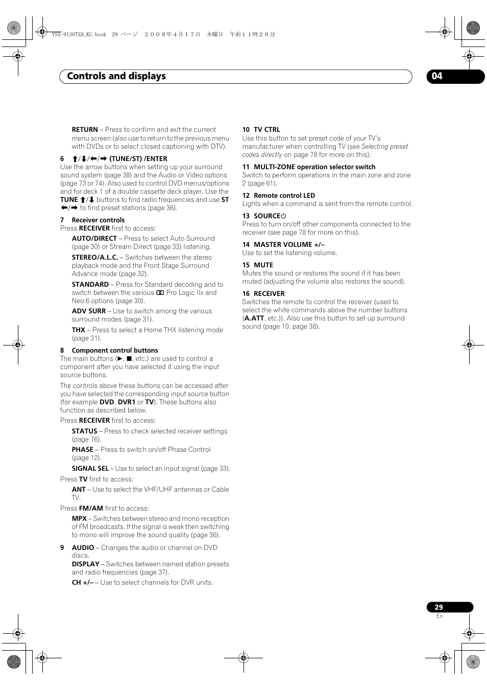 Controls and displays 04 | Pioneer VSX-9130TXH-K User Manual | Page 29 / 104